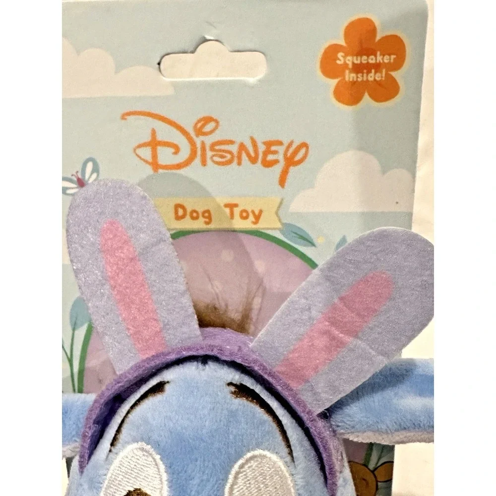 Disney Eeyore Bunny Plush Dog Toy Squeaky Easter Winnie the Pooh